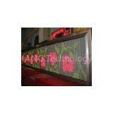 P7.62 Life Span 100000 Hours Operating System Windows Vista Stadium Indoor Led Display thumbnail-1