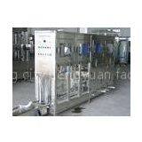 150BHP 5 Gallon Water Filling Machine For Mineral / Pure Water , 2.5KW , 380V