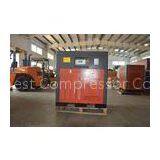 Energy Saving Variable Speed Screw Type Air Compressors 7.5KW High Power