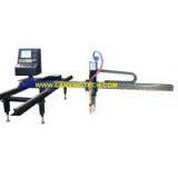 Cantilever CNC Flame Cutting Machine thumbnail-1