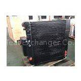 Black High Pressure Resistant Radiator For Engineering Machinery