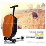 Bw1-068 The High-End Sports Aluminum Alloy Scooter Suitcase thumbnail-2