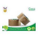 Water Activated Kraft Paper Tape Single Side Pressure-Sensitive Adhesive thumbnail-1