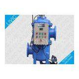 High Performance Automatic Back Flushing Filter XF Series For Cooling Generators