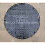 Round Manhole Cover for Drainage thumbnail-1