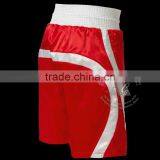 Red Boxing Short Trunk thumbnail-2