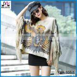 Women's Winter Fashion Animal Print Free Poncho Knitting Patterns thumbnail-1