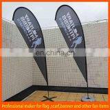 Cheap Beach Flying Signal Promotion Durable Flag thumbnail-5