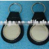 Wholesale Blank Fob Leather Keychain
