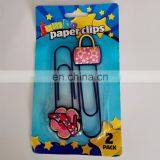 Plastic PVC Jumbo Clip and Mini Cartoon Paper Clip With Blister Card Packing thumbnail-3
