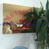 Xingtai Shangda Commerce And Trade Co.,Ltd company overview - view 1 thumbnail