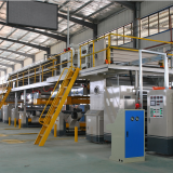 Corrugated Cardboard Production Line 2ply 3ply 5ply 7ply thumbnail-5