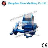 Factory Supply Waste Plastic Crushing Mill thumbnail-6