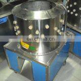 Chicken Feet Processing Machine Chicken Feet Paws Chicken Feet Peeling Machine thumbnail-3