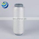 China's New Nano Germanium Yarn 75d / 72f Dty Negative Ions Practical Nano Germanium Polyester Filament thumbnail-4