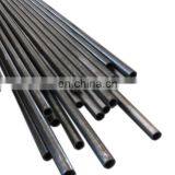 Astm 1020 Cold Drawn Carbon Steel Tube