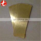 Logo Plate Brass Sheet C35000 thumbnail-1