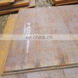 Q345B High Strength Low Alloy Steel Price per Ton thumbnail-2