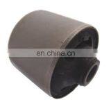 Rubber Bushing for Pajero L200 MB430694 thumbnail-1