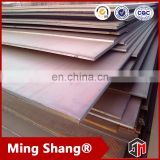 Good Quality SS400 Galvanized Steel Plate thumbnail-4