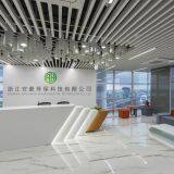 Zhejiang Anthonor Environmental Technology Co.,Ltd company overview - view 1 thumbnail