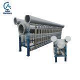 Paper Mill Machinery Paper Product Making Machinery Low Density Cleaner thumbnail-2
