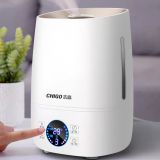 Mute the small large spray humidifier