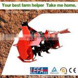 High Quality Agricultural Rotavator Best Price thumbnail-6