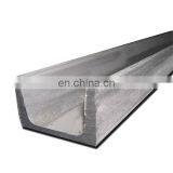 Hot rolled Q235 Q345 Galvanized steel U channel