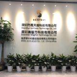 Shenzhen Saintway Technology CO., LTD., company overview - view 1 thumbnail