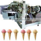 Automatic Ice Cream Cone Making Machine|Ice Cream Cone Baking Machine thumbnail-1