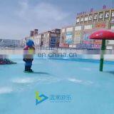 Children Pool Water Play Mushroom Spray Customized For Water Park Kids Water Games For Fun