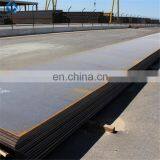 Standard Q235 Steel Plate Thickness thumbnail-6