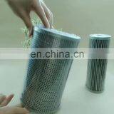 Suction Filter Element P-VN-32A-100W Small Engine Lubricating Oil Filter Element