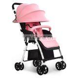 Easy Folding Stroller For Baby / Cheap Baby Stroller/Light Weight Stroller Pram thumbnail-4