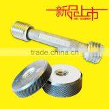 Ring Gauges and Plug Gauges