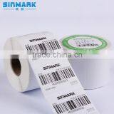 SINMARK E5040.N475 Blank Eggshell Sticker Roll,label Printing Machine Roll Sticker for Roll to Roll Digital Label Printing thumbnail-3