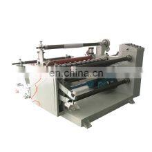 1300mm Optical Film Slitting Machine Pet Pvc Opp Slitting Machine