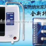 Nano Hot and Cold Eletctic Water Purifiers thumbnail-2