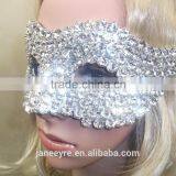 Latest Design Dancing Eye Mask,Carnival Party Props Mask thumbnail-4