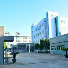 Hebei Linal Auto Parts Co.,Ltd. company overview - view 1 thumbnail