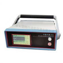 Chilled-mirror Type Dew-point Meter Hygrometer as a Reference Standard thumbnail-2