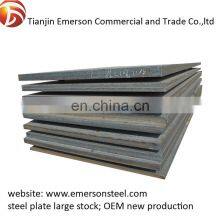 Q345b Q355b Q345c Hot Rolled Black Iron Metal Road Steel Plate Cut To Size thumbnail-4