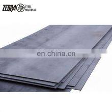 Cold rolled carbon ss400 q235b steel ASTM A36 iron sheet plates price