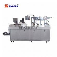 Automatic Customized Carton Box Packing Cartoning Machine for Medicine Blister thumbnail-4