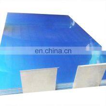 Al 6061 6063 6082 T651 Aluminum Alloy Plate 7075 T6 Price Per KG thumbnail-4