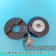 CB/T4248-2013 Bottom Drain Plug/Marine Drain Plug Drain Thread Plug thumbnail-2