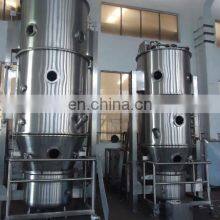 Coffee fluidized bed dryer