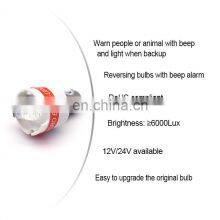 High Quality Auto Halogen Beep Bulb 1156/P21W Car Backup Reverse Light thumbnail-2