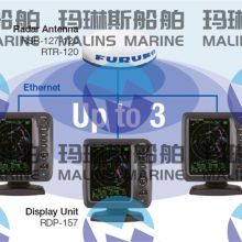 Furuno  1835 series  Marine Radar  LCD Display 1835DISP